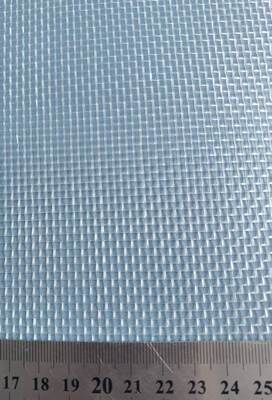 2000 UM Polypropylene Monofilament Woven Mesh Filter Cloth in Rolls, Sheets, Flat Discs for Air, Gas or Liquid Filtration